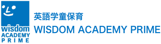 Wisdom Academy Prime ロゴ