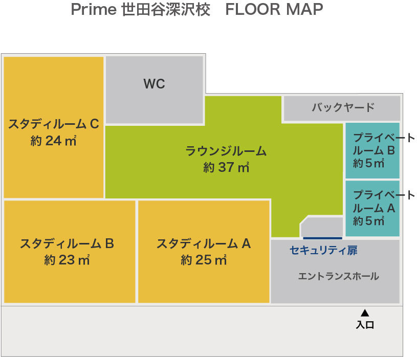 prime-setagaya-floormap