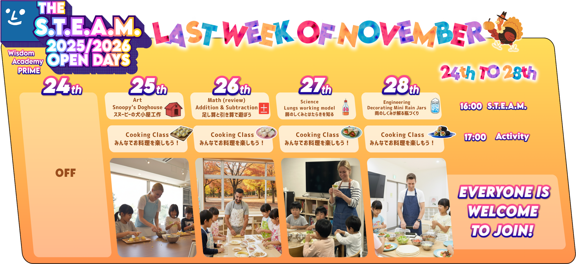 November Open Days Updated (1)