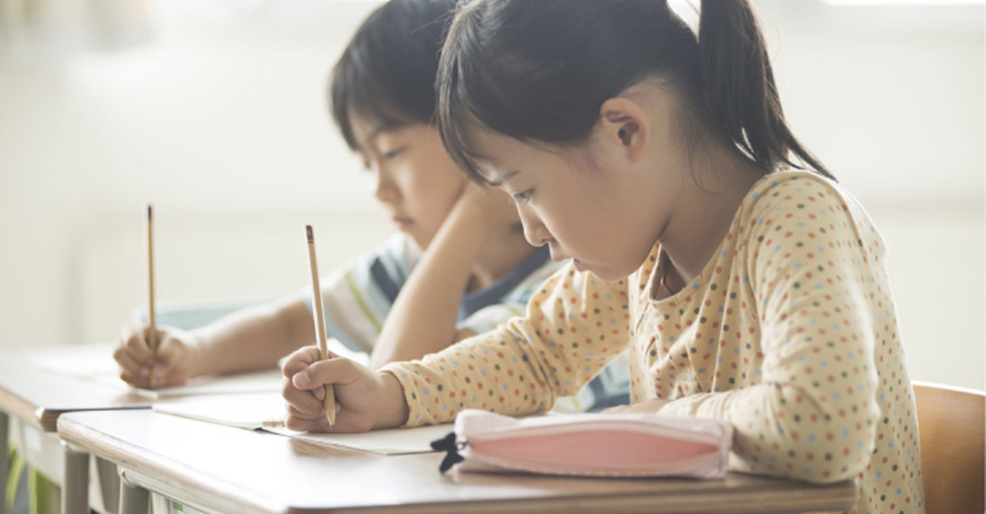 about_private_school_childcare