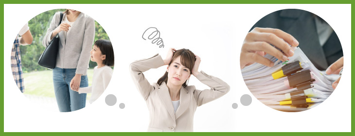 img_schoolchild_till_when2