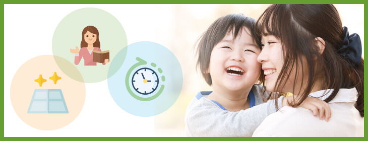 img_schoolchild_till_when3