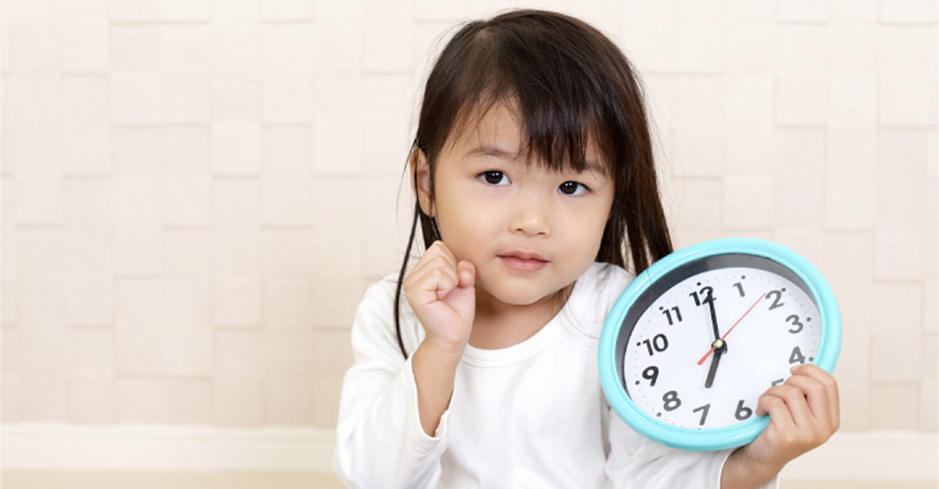 schoolchild_till_when