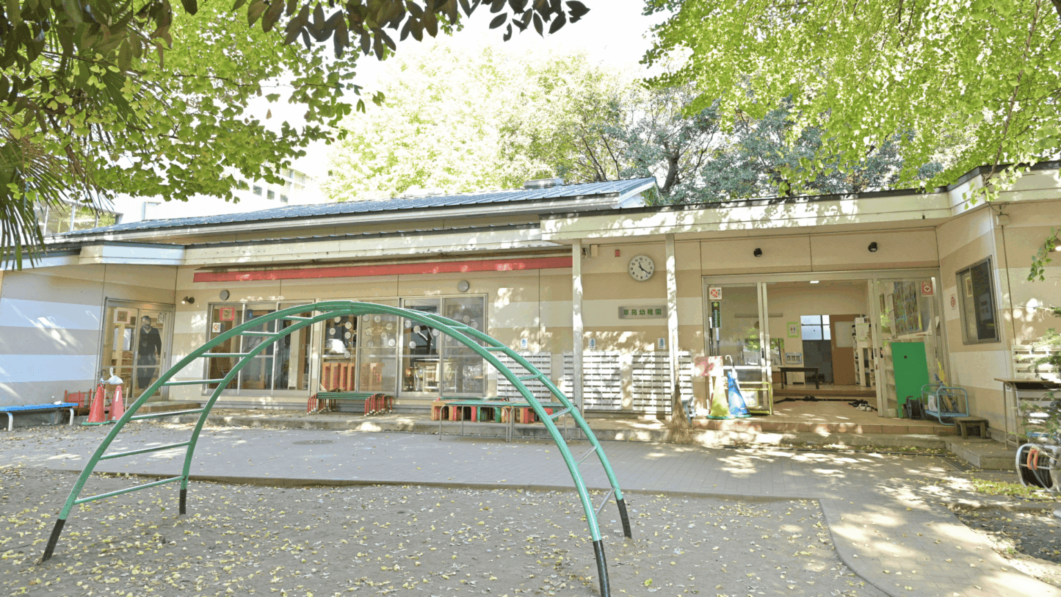 soen01-1920×1080-1536x864